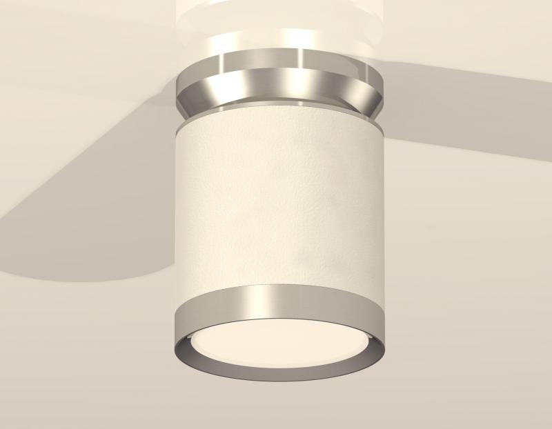 Потолочный светильник Ambrella Light Techno Spot XS8141025 (N8904, C8141, N8118)