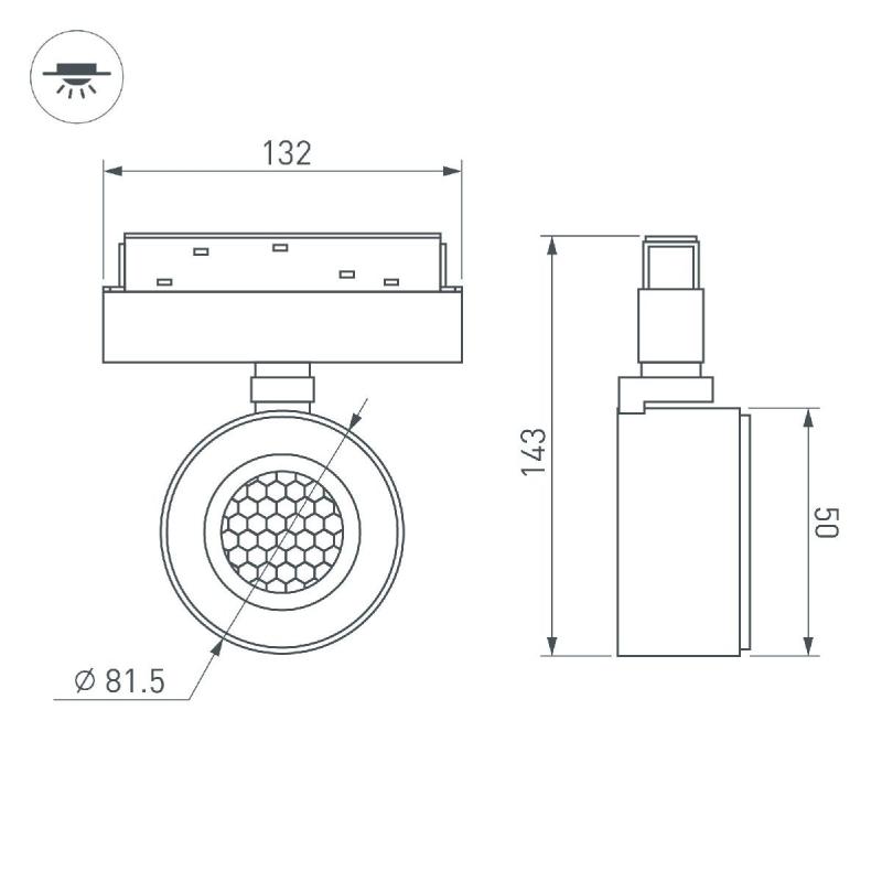 Трековый магнитный светильник Arlight MAG-ORIENT-POINT-R80-12W Warm3000 047141
