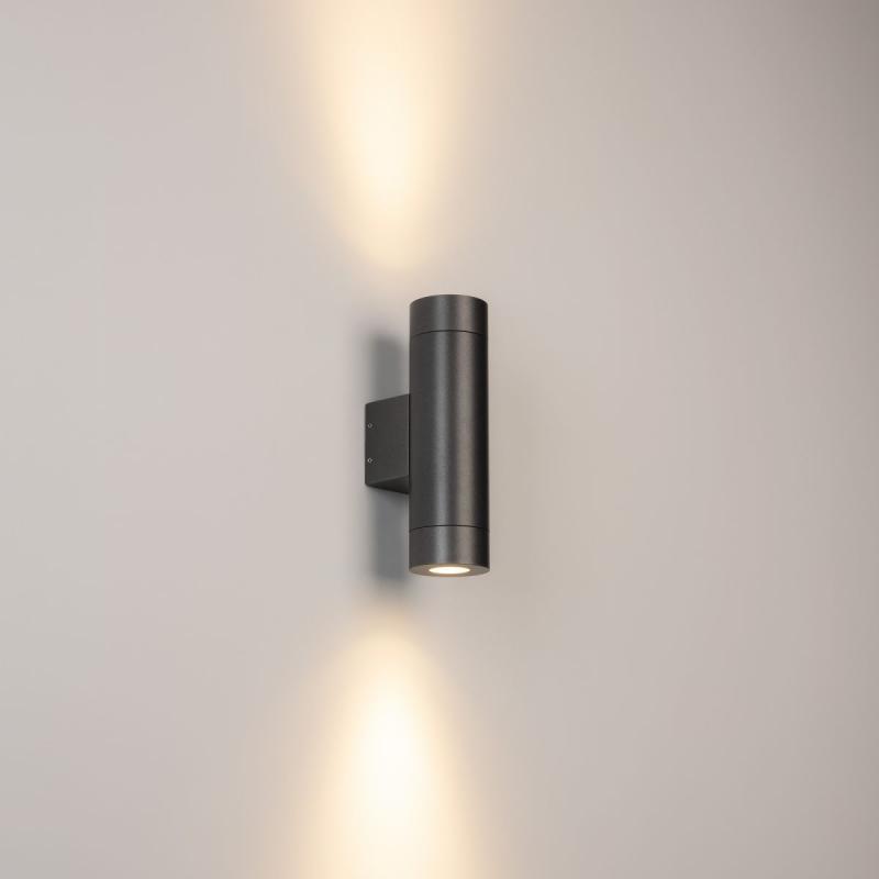 Уличный настенный светильник Arlight LGD-RAY-WALL-TWIN-R65-2x12W Day4000 (Серый, 6 deg, 230V) (IP65 Металл) 044232(1)