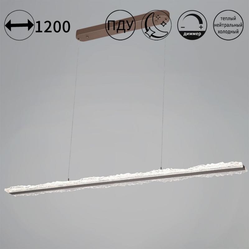 Подвесной светильник Reluce 05249-0.4-01