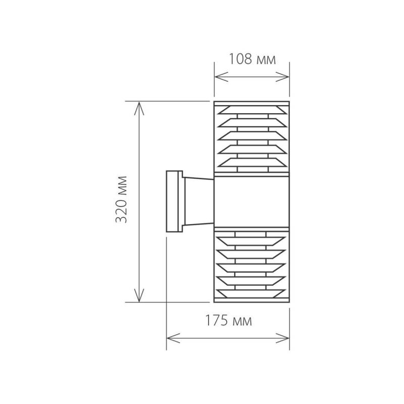Уличный настенный светильник Elektrostandard 1407 Techno 4690389067679 a032609