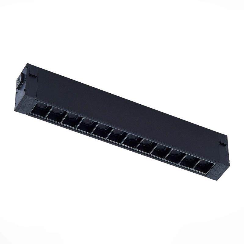 Трековый светильник ST Luce Skyline 220 Smart ST655.496.09H