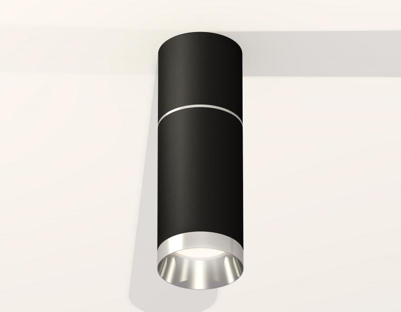 Потолочный светильник Ambrella Light Techno Spot XS6323060 (C6302, A2060, C6323, N6132)