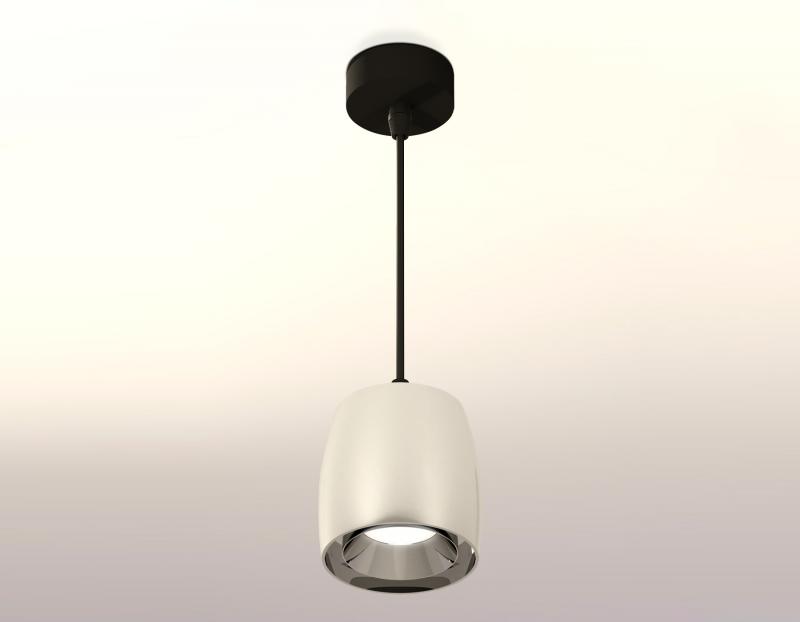 Подвесной светильник Ambrella Light Techno Spot XP1143001 (A2302, C1143, N7032)