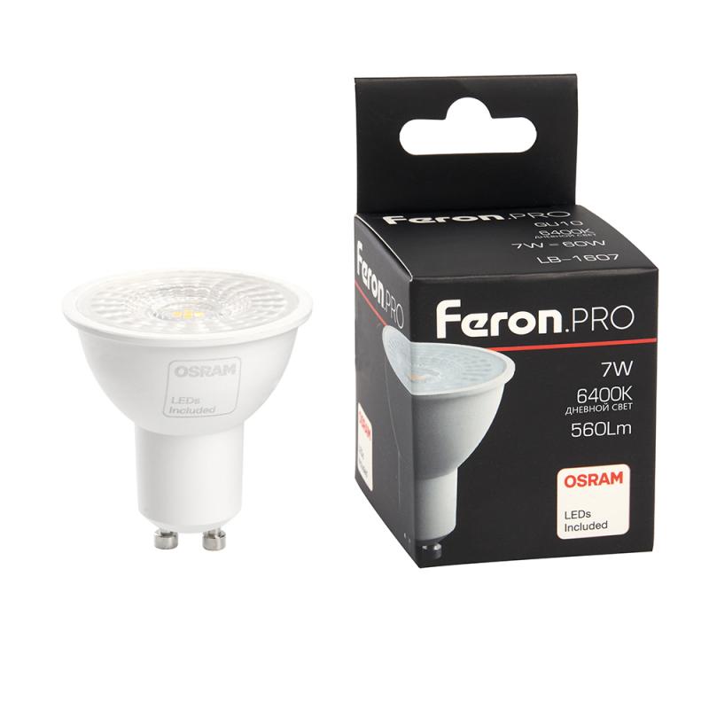 Лампа светодиодная Feron GU10 7W 6400K рефлекторная LB-1607 38178