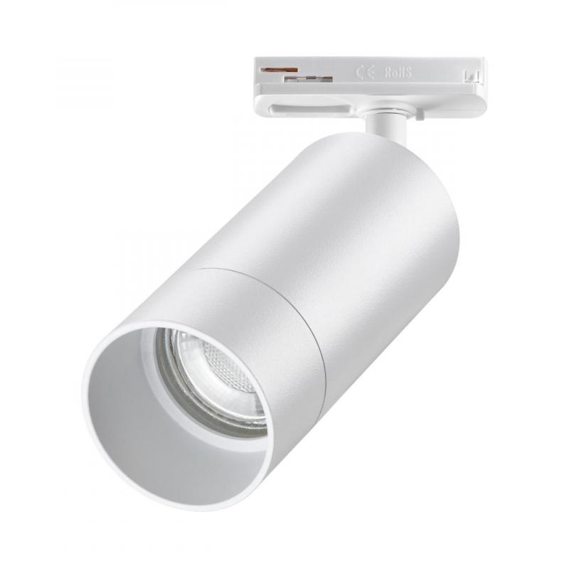 Трековый светильник Novotech Port 370860