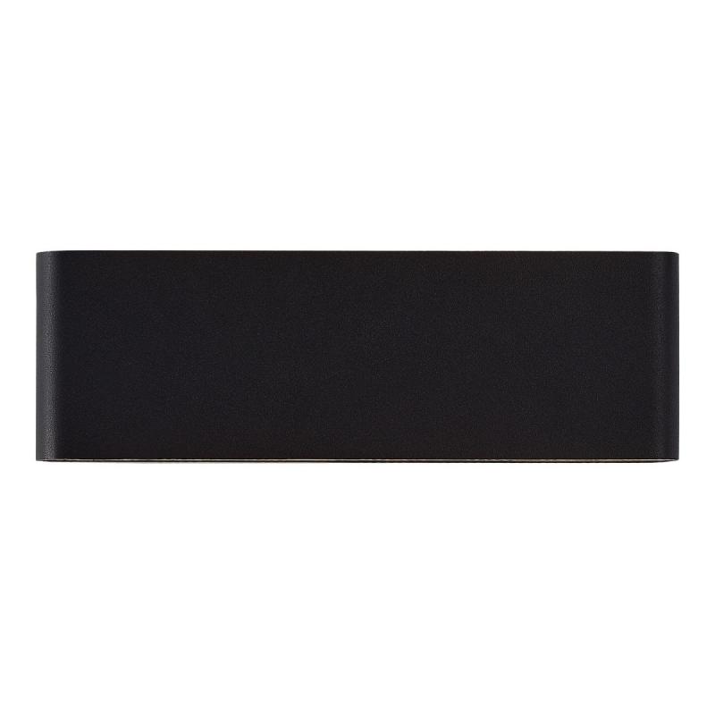 Уличный настенный светильник ST Luce Briss SL9531.411.01