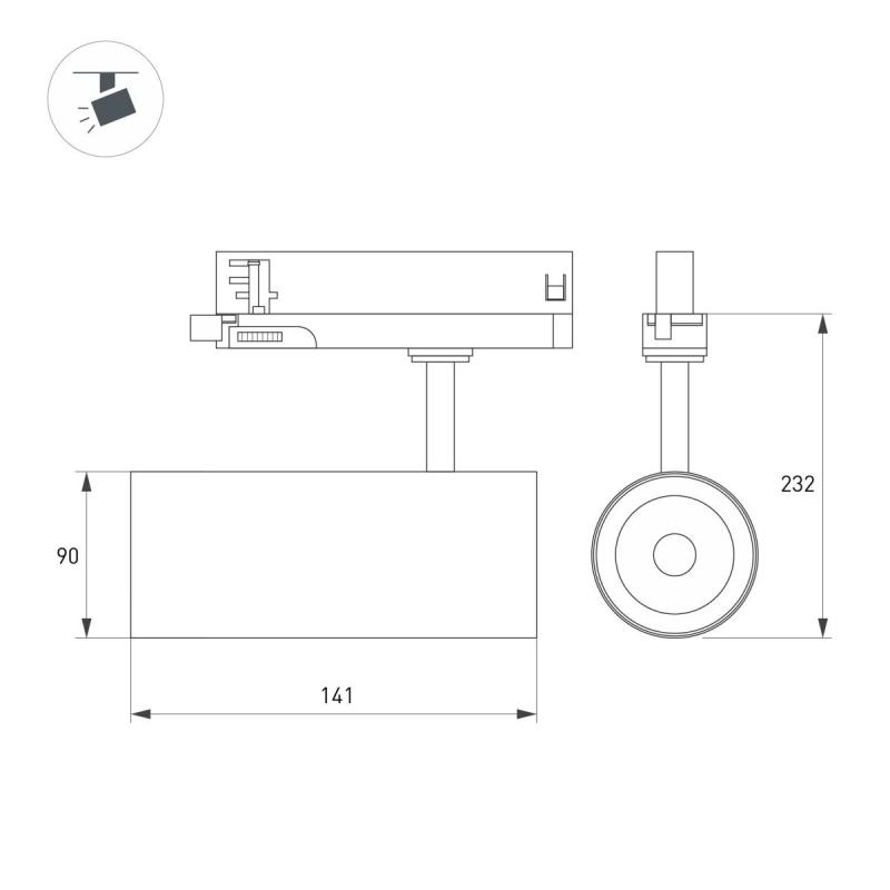 Трековый трехфазный светильник Arlight LGD-GERA-TRUECOLOR-4TR-R90-30W Day4000 CRI98 (Черный, 55 deg, 230V) (IP20 Металл) 059941