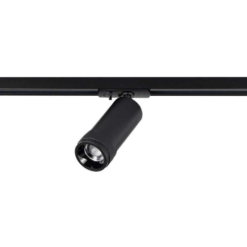 Трековый однофазный светильник ST Luce Zoom ST385.446.20