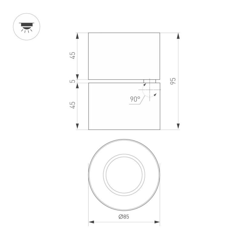 Спот Arlight SP-POINT-SURFACE-R85-12W Warm3200-MIX (WH, 36 deg, 230V) (IP20 Металл) 058616