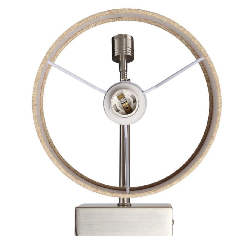 Бра Lumion Nikki Moderni 8250/2W