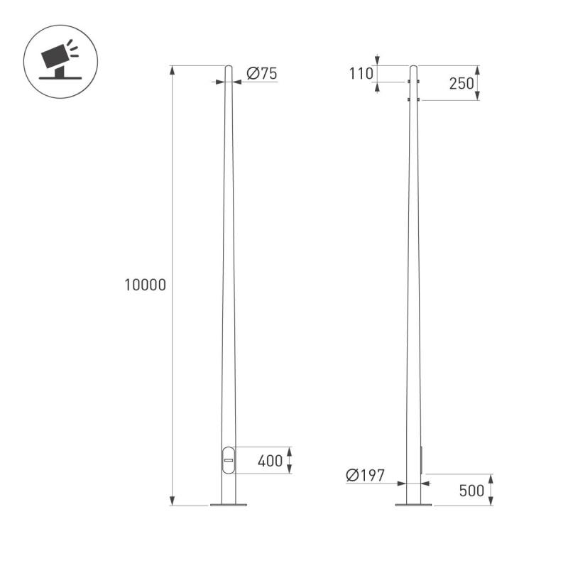 Опора фланцевая Arlight OXOR-OK-D75-L10000 (BK) (Сталь) 061044