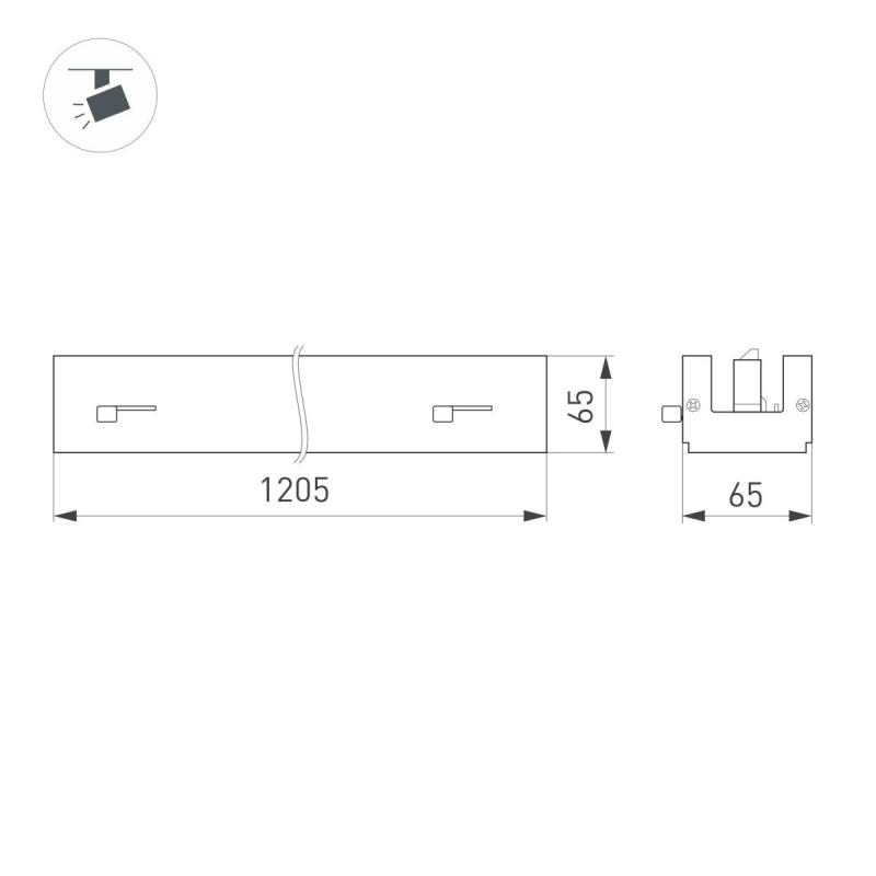Трековый трехфазный светильник Arlight LGD-LUNGO-4TR-L1200-39W-60W Day4000 (Белый, 120 deg, 230V) (IP20 Металл) 063784