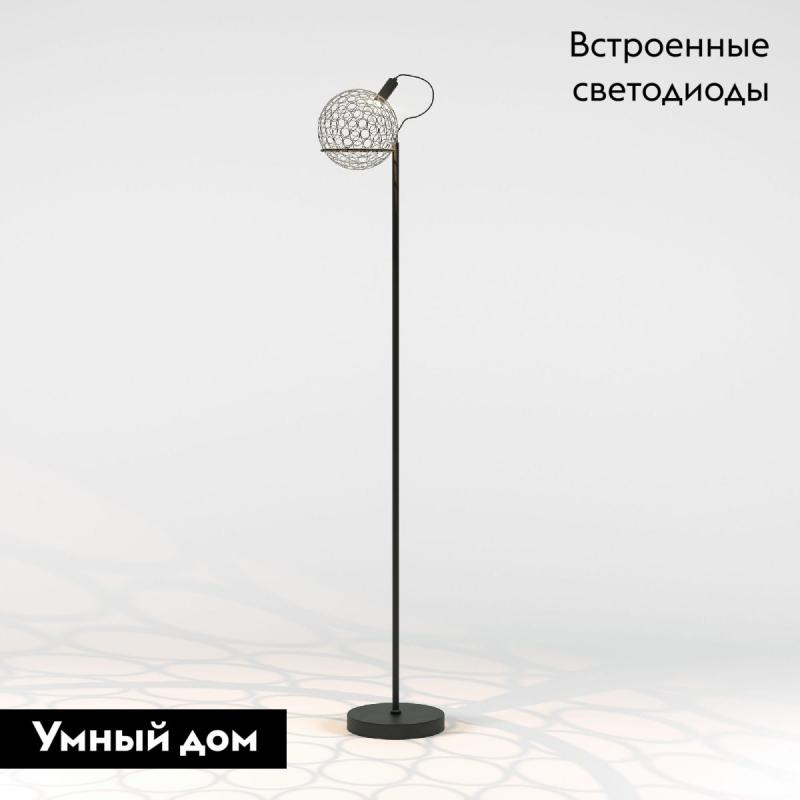 Торшер Eurosvet Gemini 80492/1 черный a069041