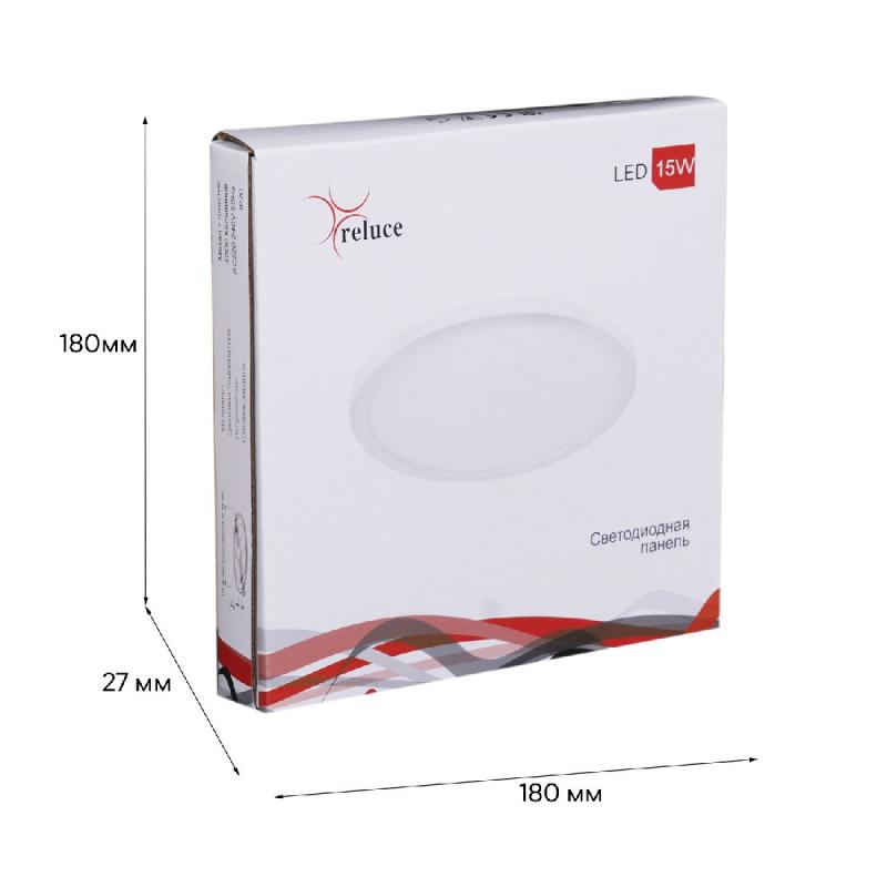 Встраиваемый светильник Reluce 70601-9.0-001OL LED15W WH 4000K