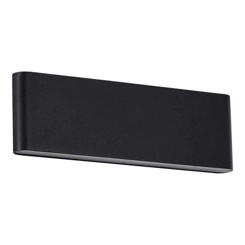 Уличный настенный светильник ST Luce Briss SL9531.411.01
