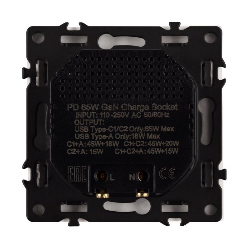 Механизм розетки с быстрой USB зарядкой Arlight SCT-NOBE-MUACC-SFPL-FC-IS (65W, QC3) 061838