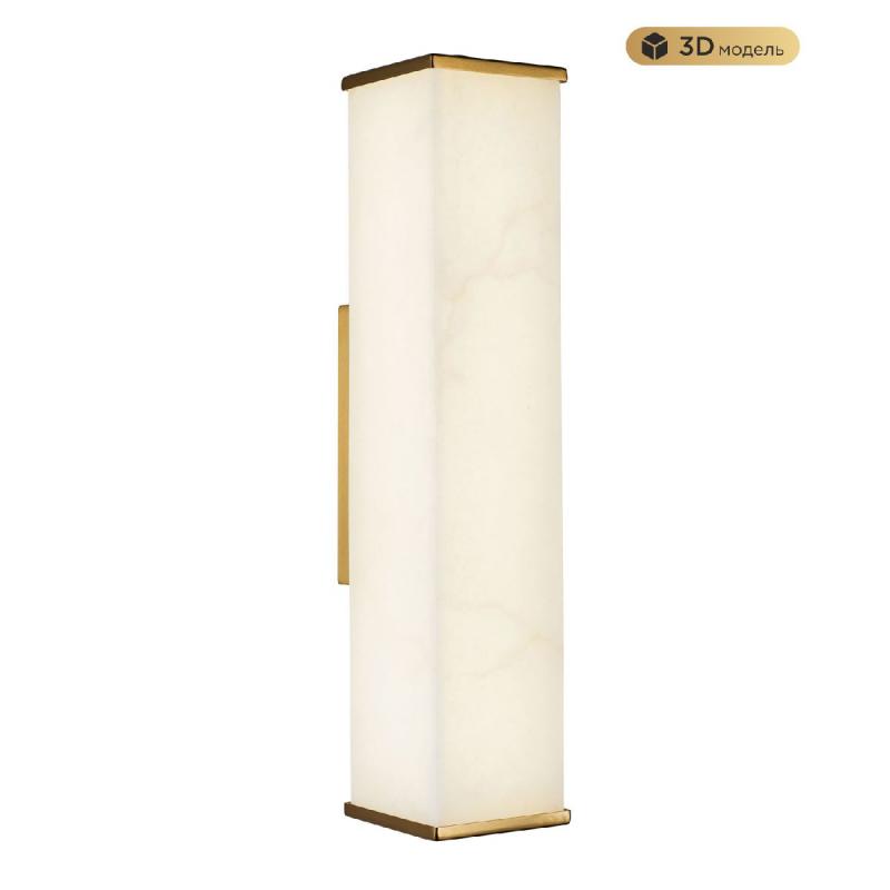 Настенный светильник Modestyle MS.108.400 BS