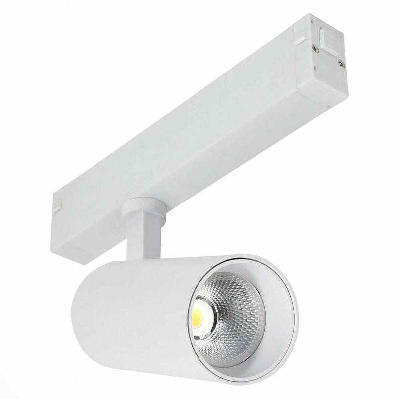 Трековый светильник ST Luce Skyline 220 ST660.546.20H