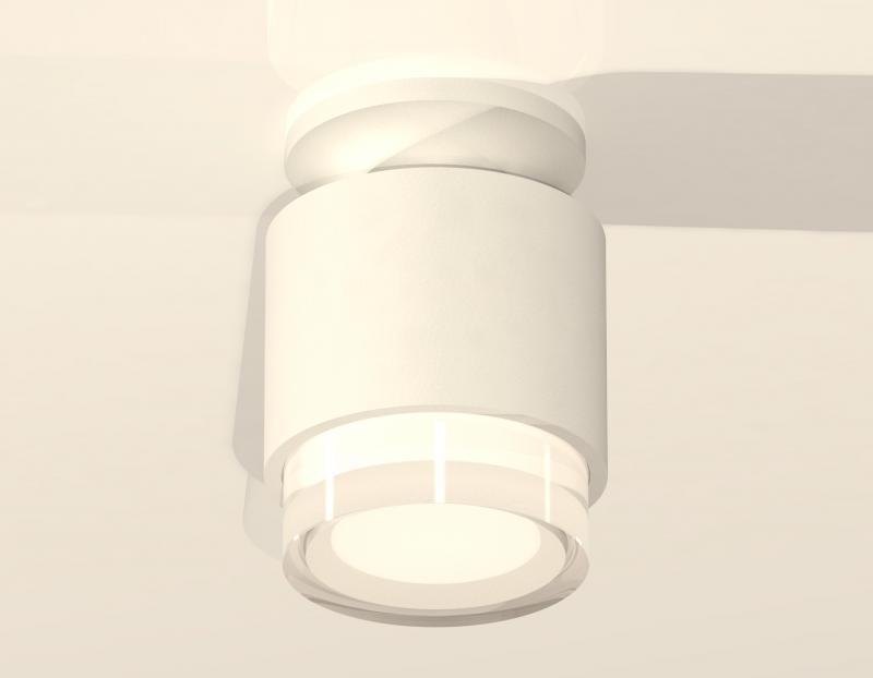 Потолочный светильник Ambrella Light Techno Spot XS7510045 (N7925, C7510, N7160)