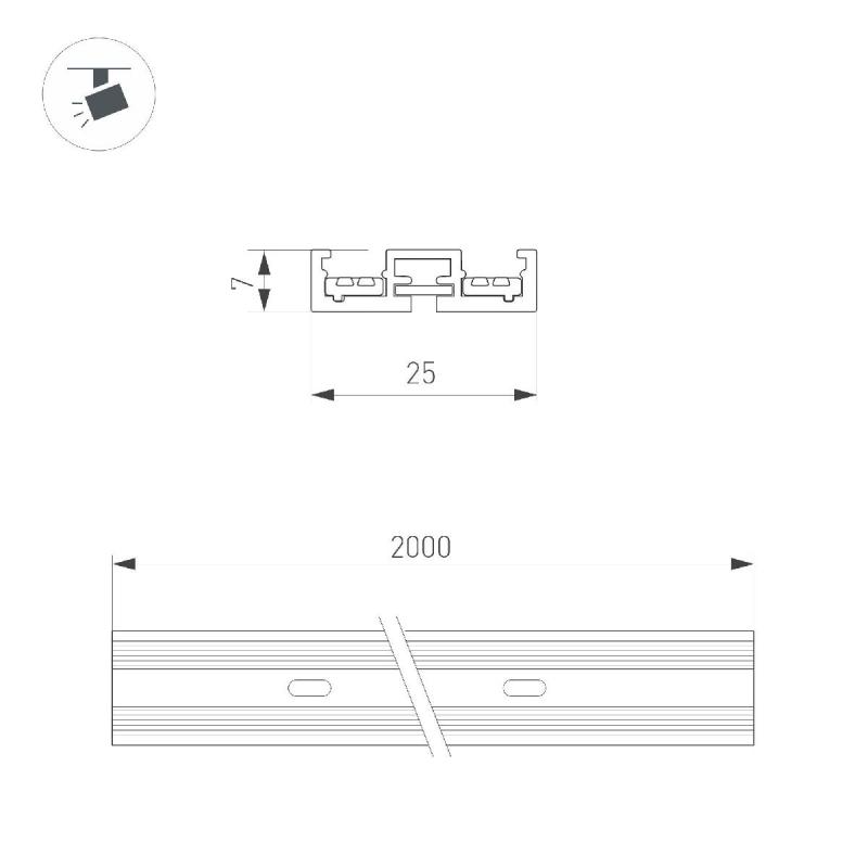 Трек Arlight MAG-VIBE-TRACK-257-2000 (WH-BK) 053254