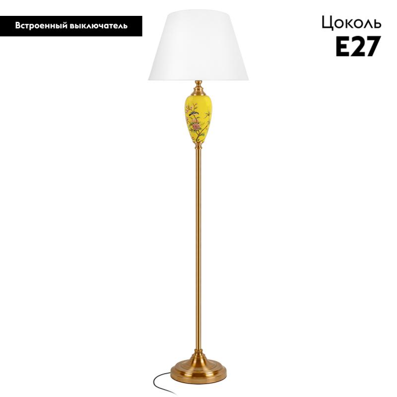 Торшер Loft IT Dandelion 10380F
