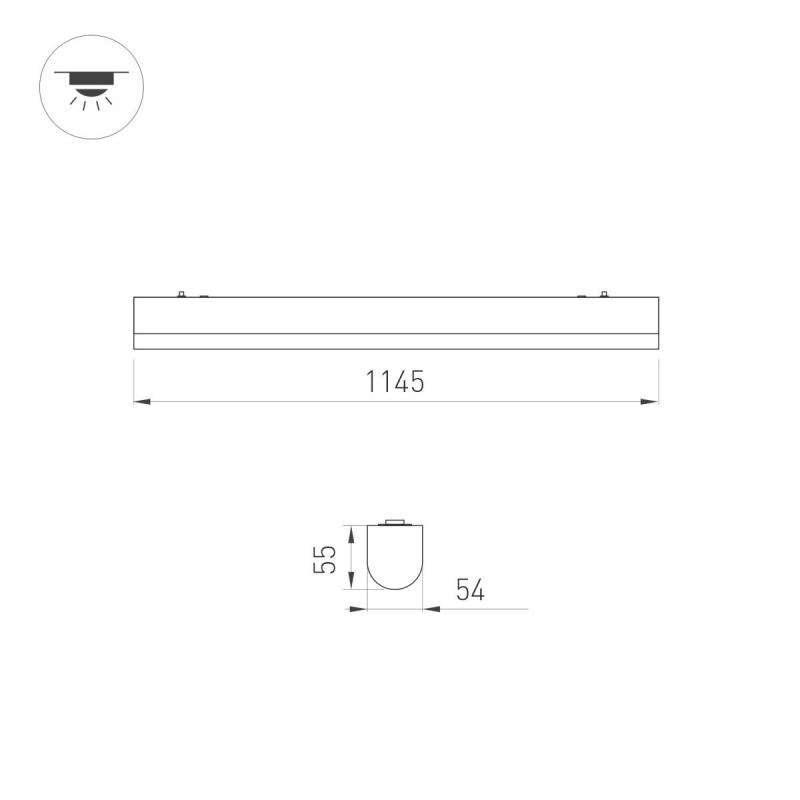 Накладной светильник Arlight ALT-LARGO-1145-36W Day4000 (WH, 60 deg, 230V) (IP65 Пластик) 061571