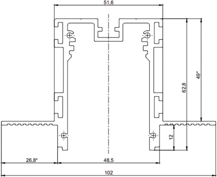 Шинопровод SY SY-С-SL-601201-RC-2-BL