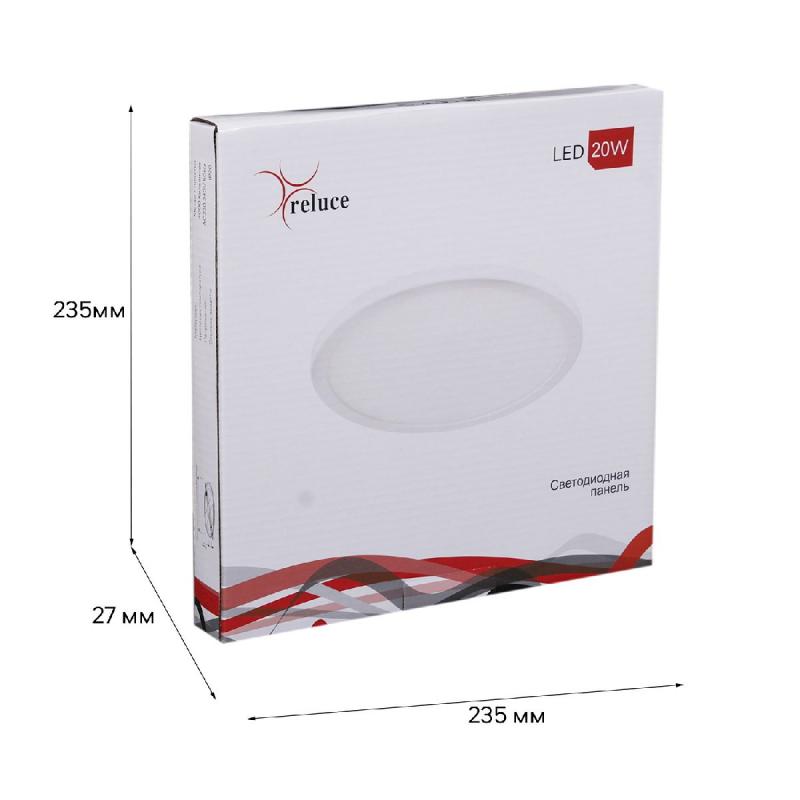 Встраиваемый светильник Reluce 70601-9.0-001OL LED20W WH 4000K