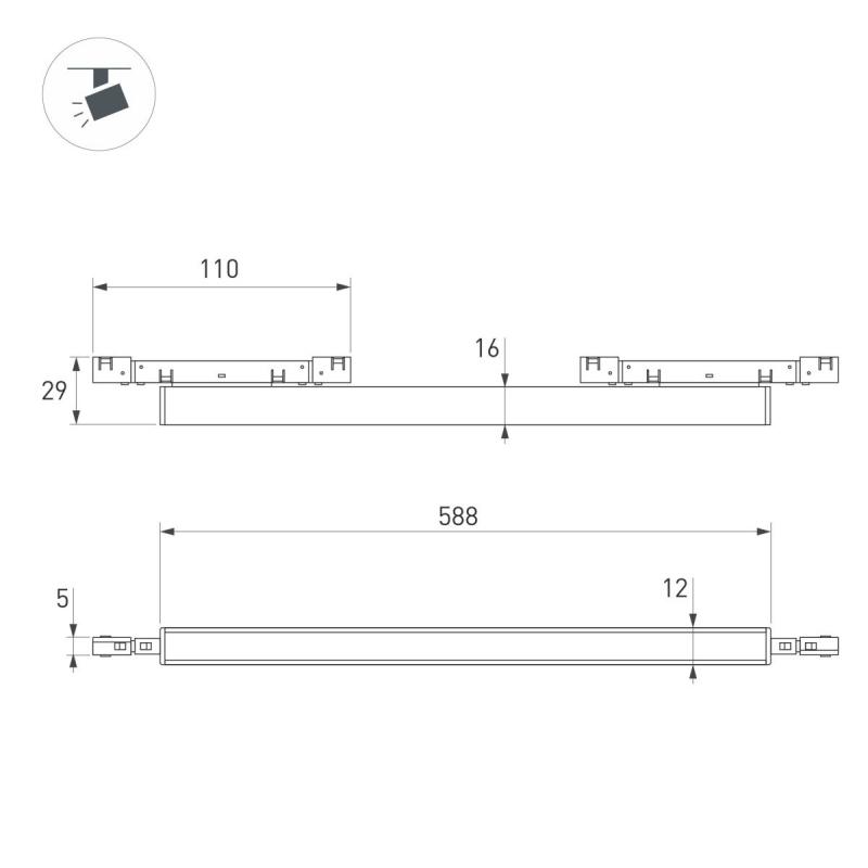 Трековый магнитный светильник Arlight MAG-MICROCOSM-FLAT-L588-20W Day4000 (BK, 100 deg, 24V) (IP20 Металл) 051007