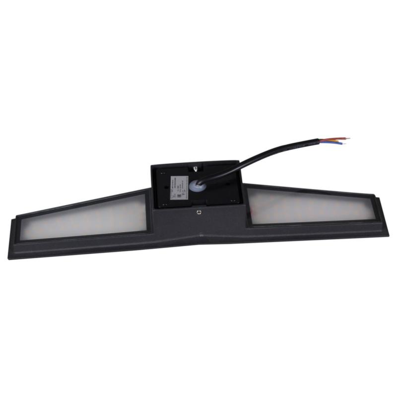 Уличный настенный светильник Reluce 86877-9.2-001JH LED2*6W GR