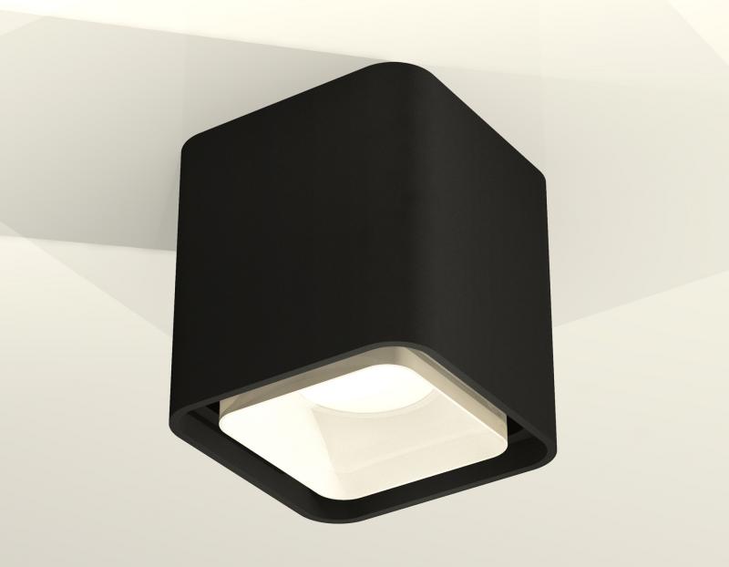 Потолочный светильник Ambrella Light Techno Spot XS7841021 (C7841, N7755)