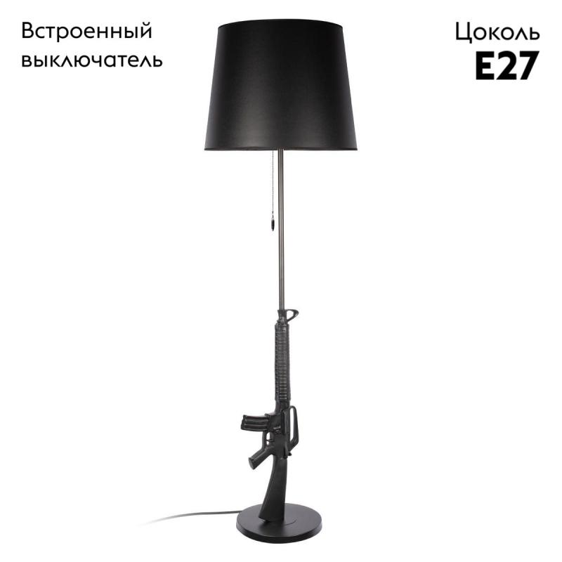 Торшер Loft IT Arsenal 10136/F Dark grey