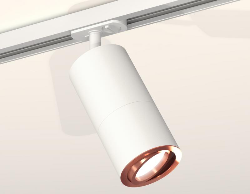 Комплект трекового светильника Ambrella Light Track System XT7401082 (A2536, C7421, A2011, C7401, N7005)