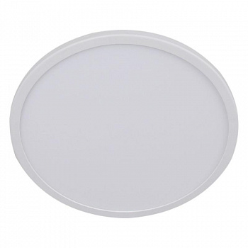 Встраиваемый светильник Reluce 70601-9.0-001OL LED20W WH 4000K